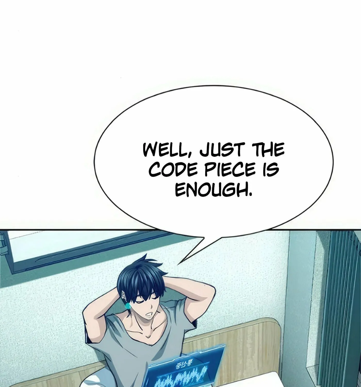 Read Secret Player chapter 36 image 112 on Lezhin