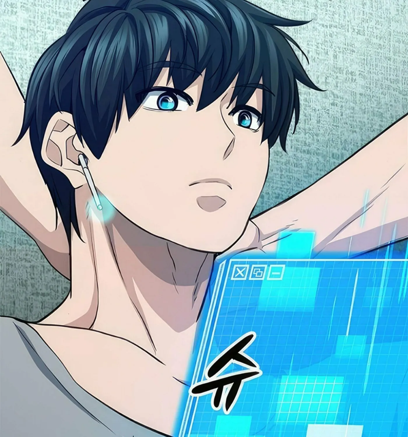 Read Secret Player chapter 36 image 115 on Lezhin