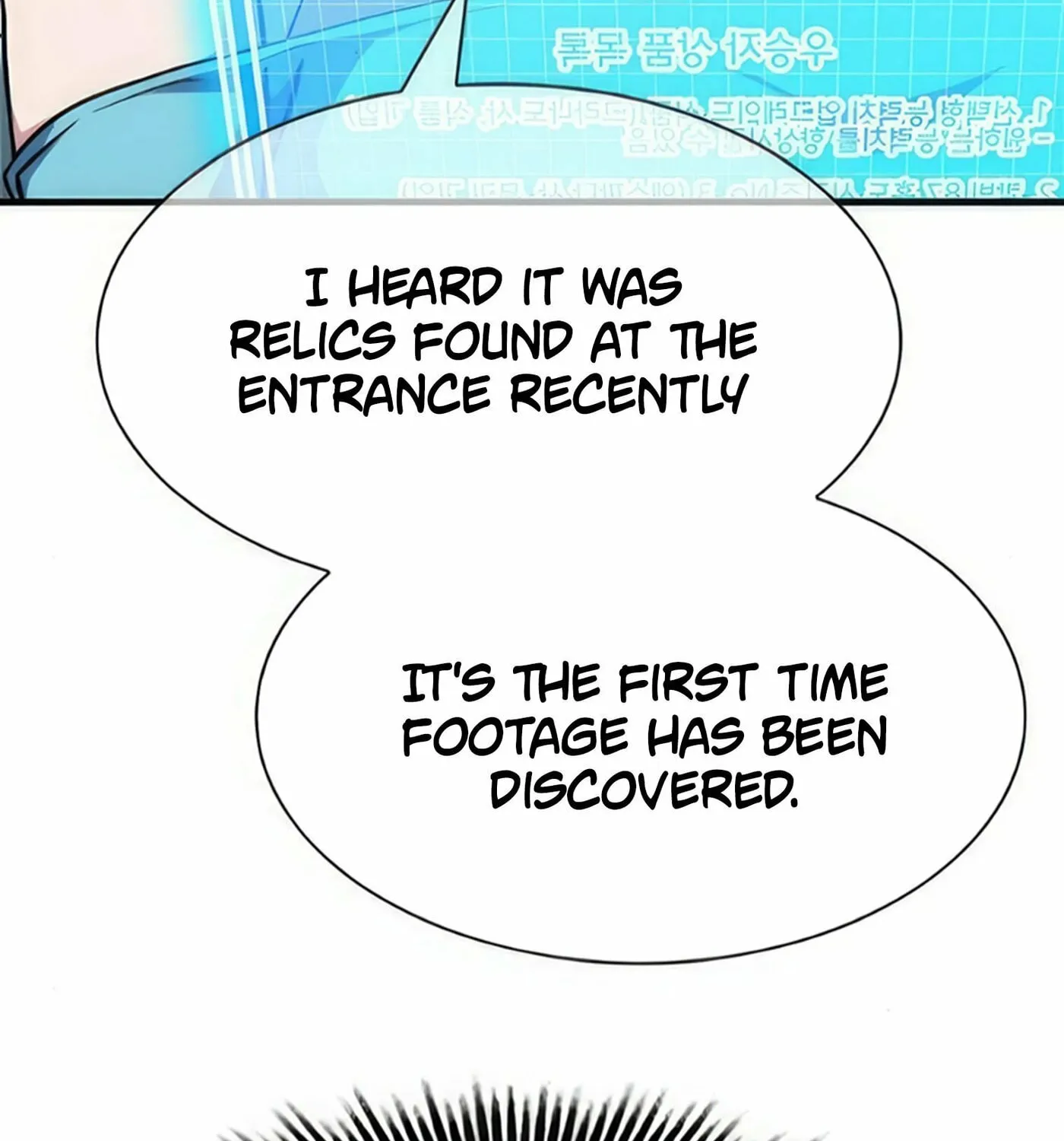 Read Secret Player chapter 36 image 125 on Lezhin