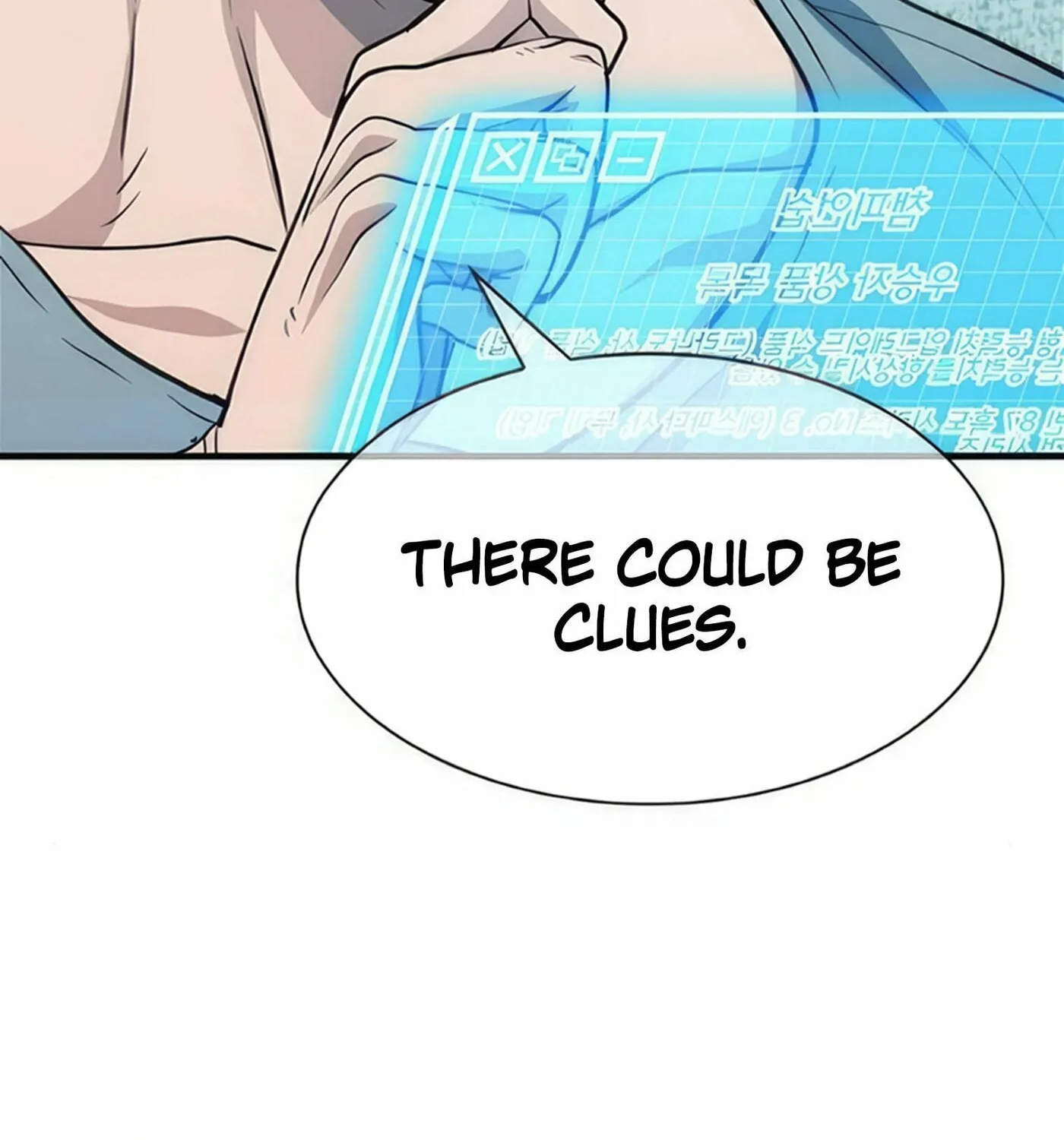 Read Secret Player chapter 36 image 128 on Lezhin