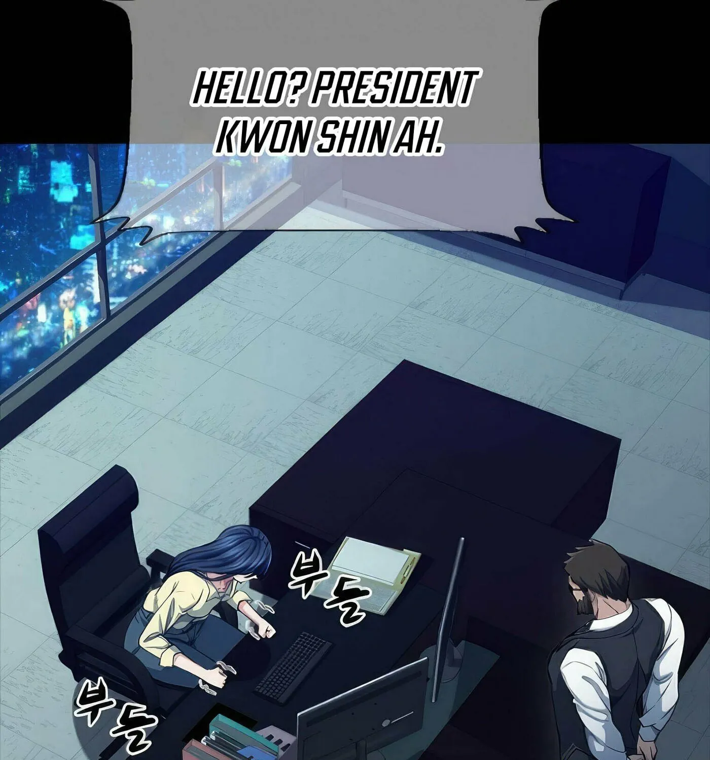 Read Secret Player chapter 36 image 148 on Lezhin