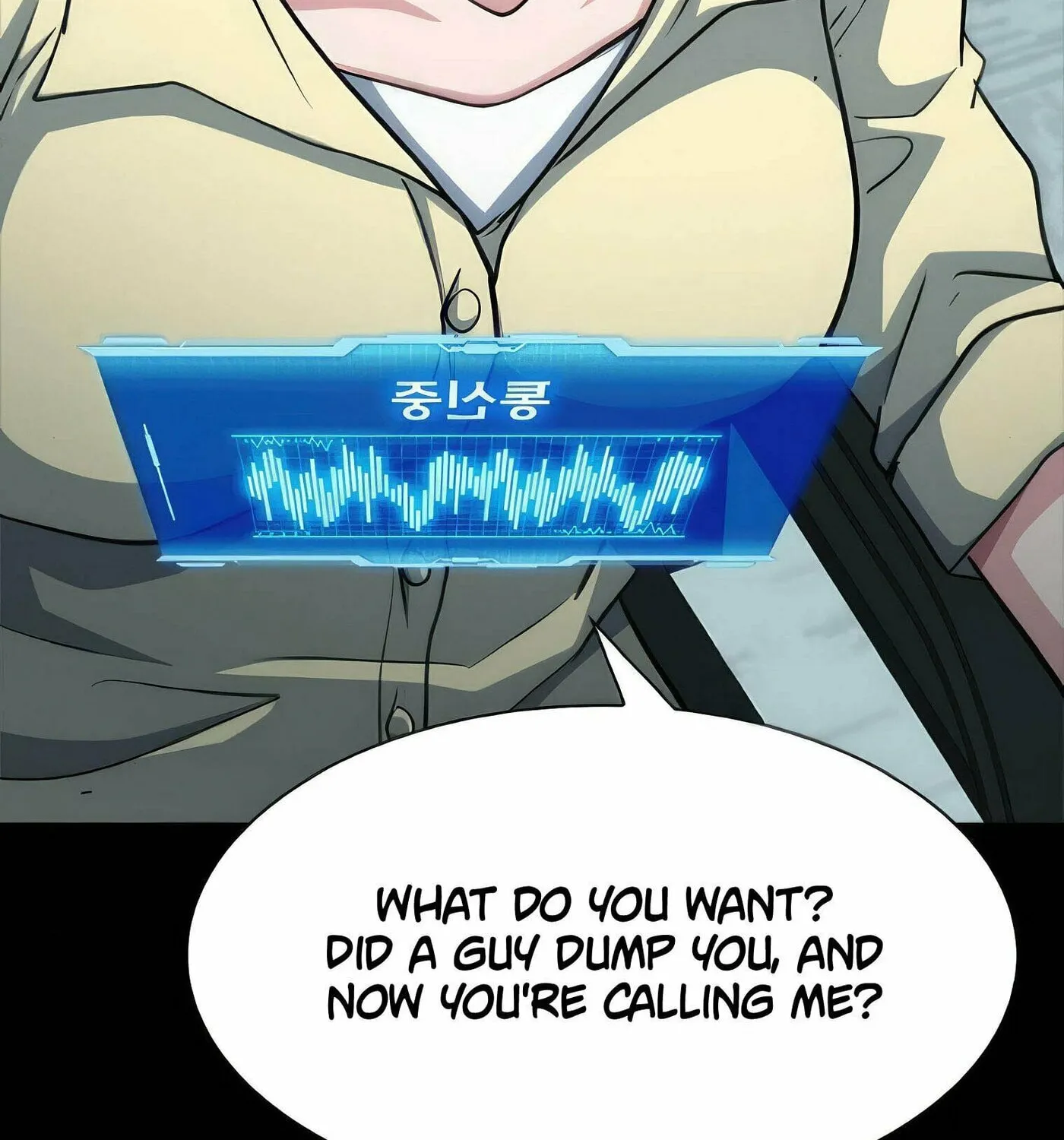 Read Secret Player chapter 36 image 157 on Lezhin