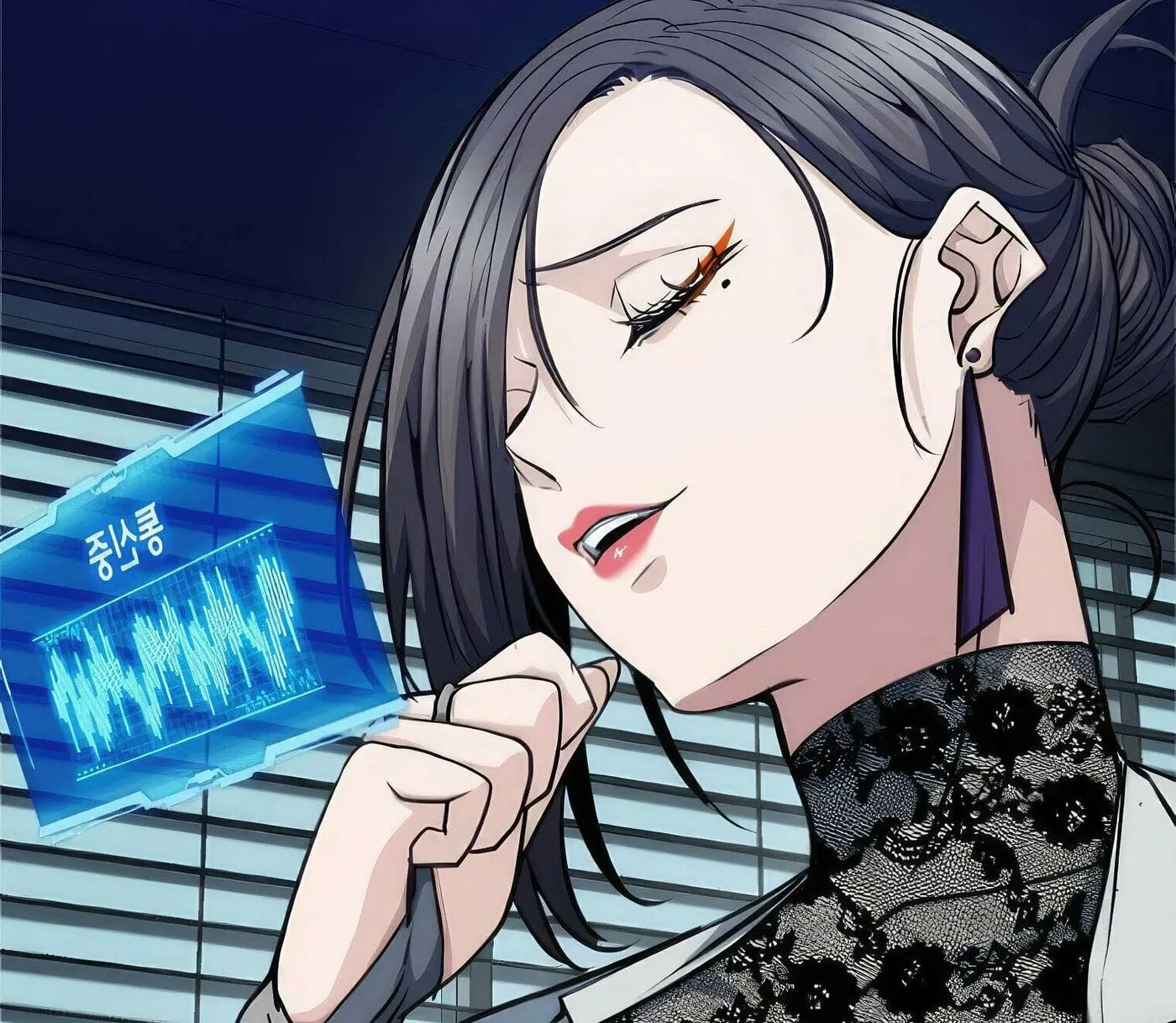 Read Secret Player chapter 36 image 159 on Lezhin