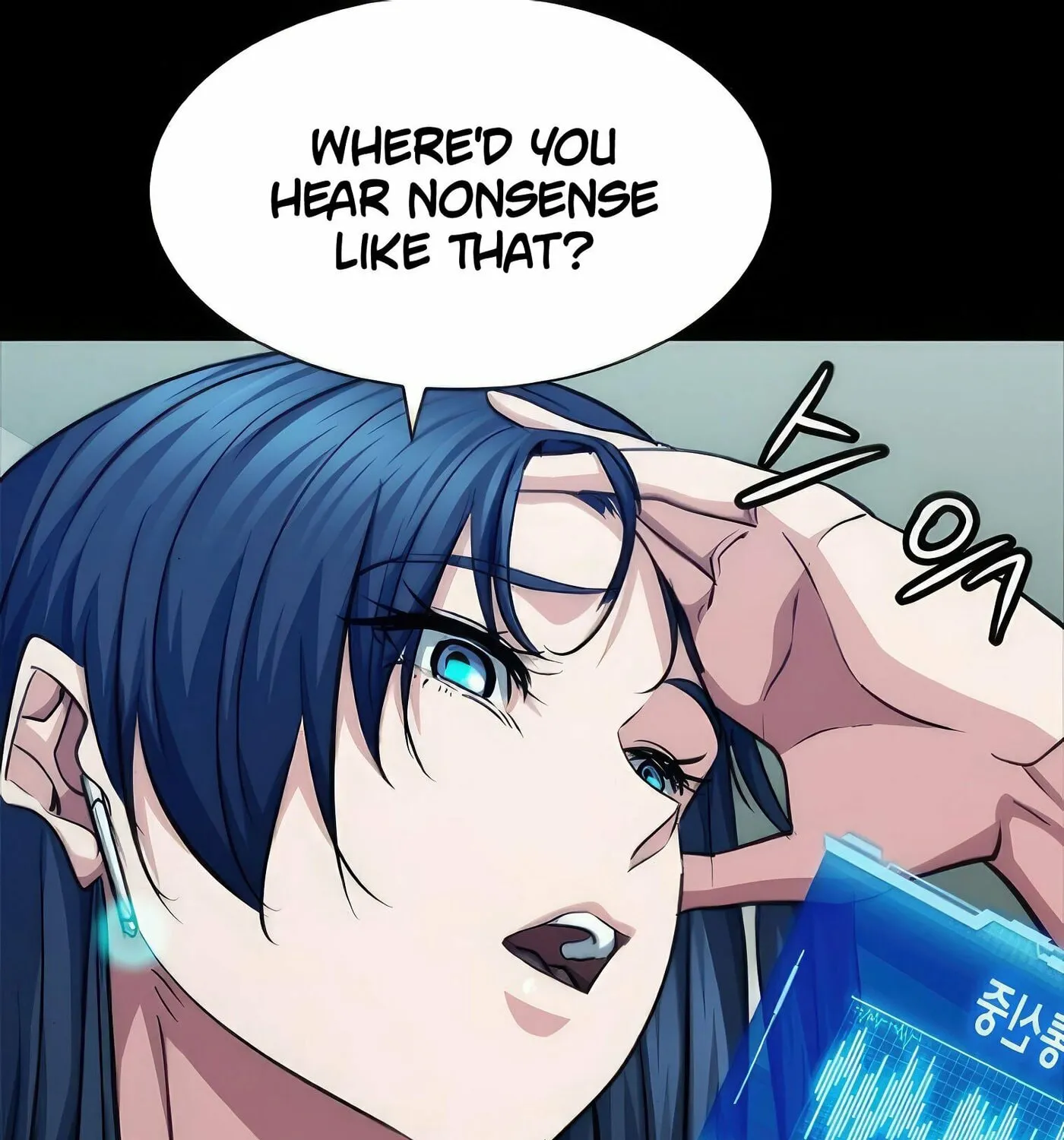 Read Secret Player chapter 36 image 164 on Lezhin