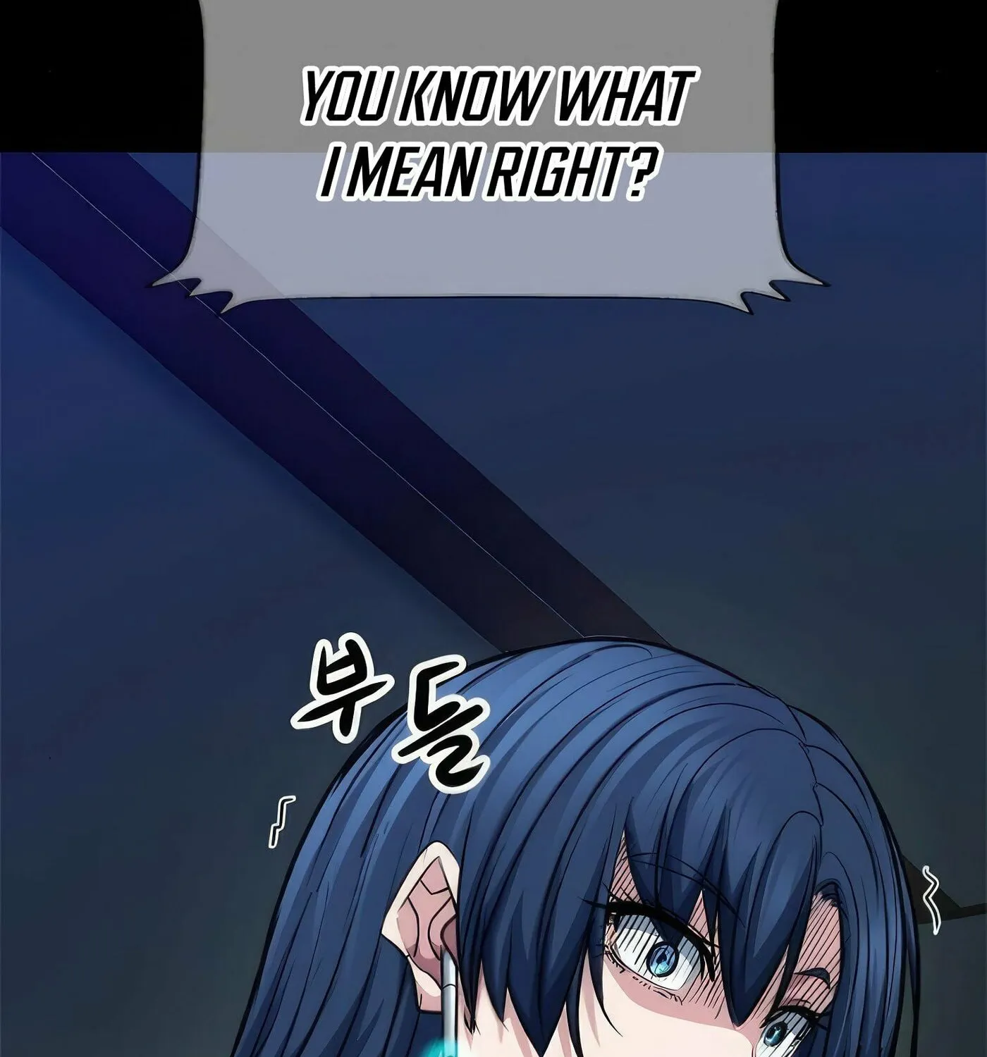 Read Secret Player chapter 36 image 171 on Lezhin