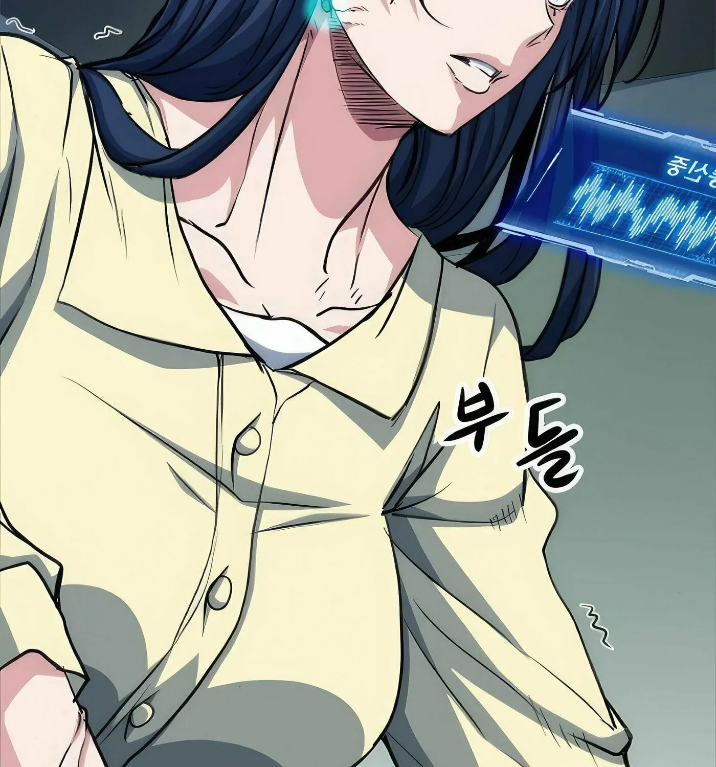 Read Secret Player chapter 36 image 172 on Lezhin