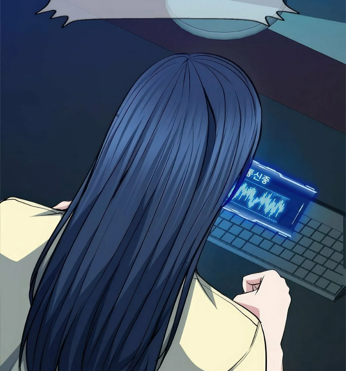 Read Secret Player chapter 36 image 175 on Lezhin