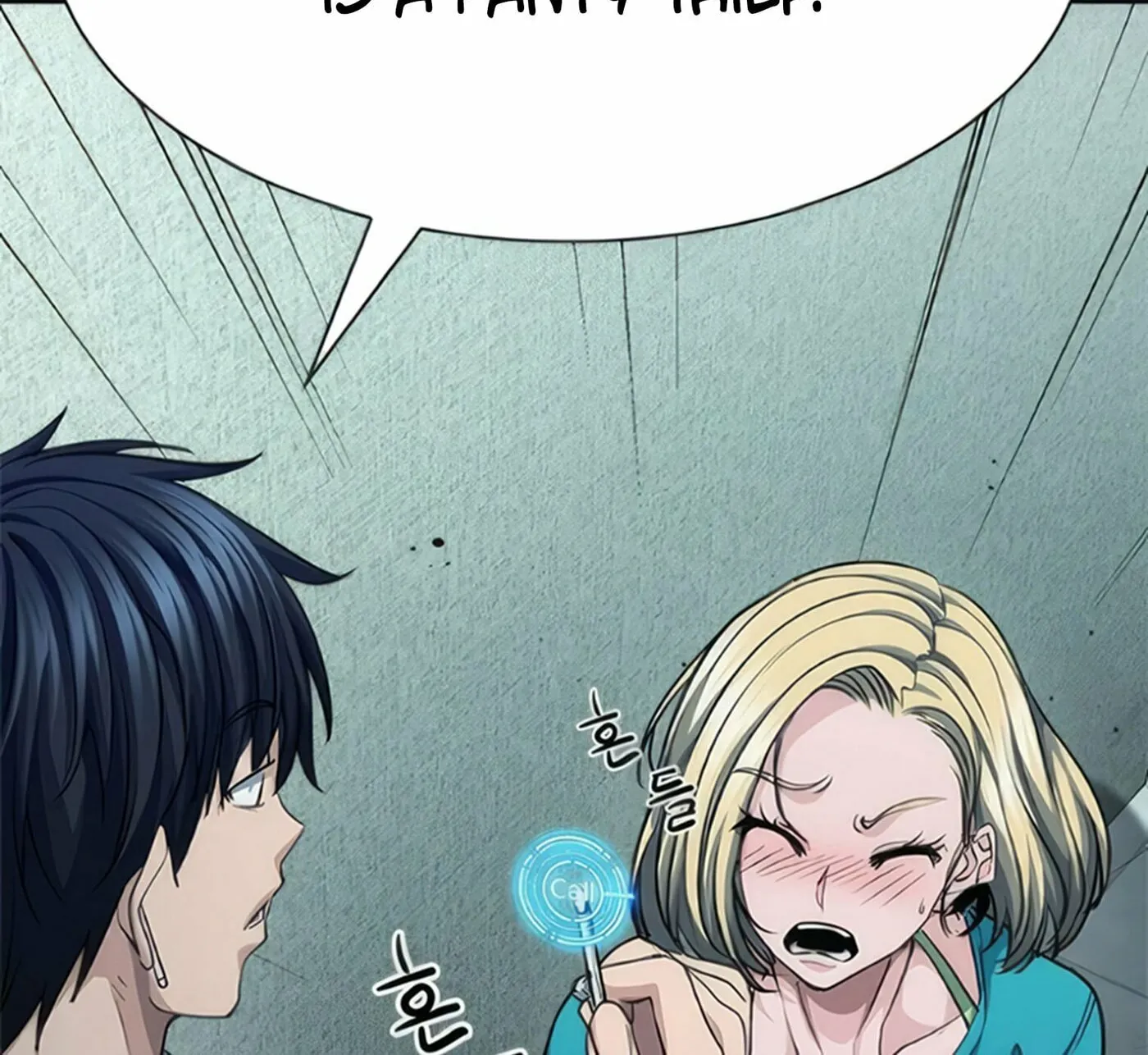 Read Secret Player chapter 36 image 19 on Lezhin