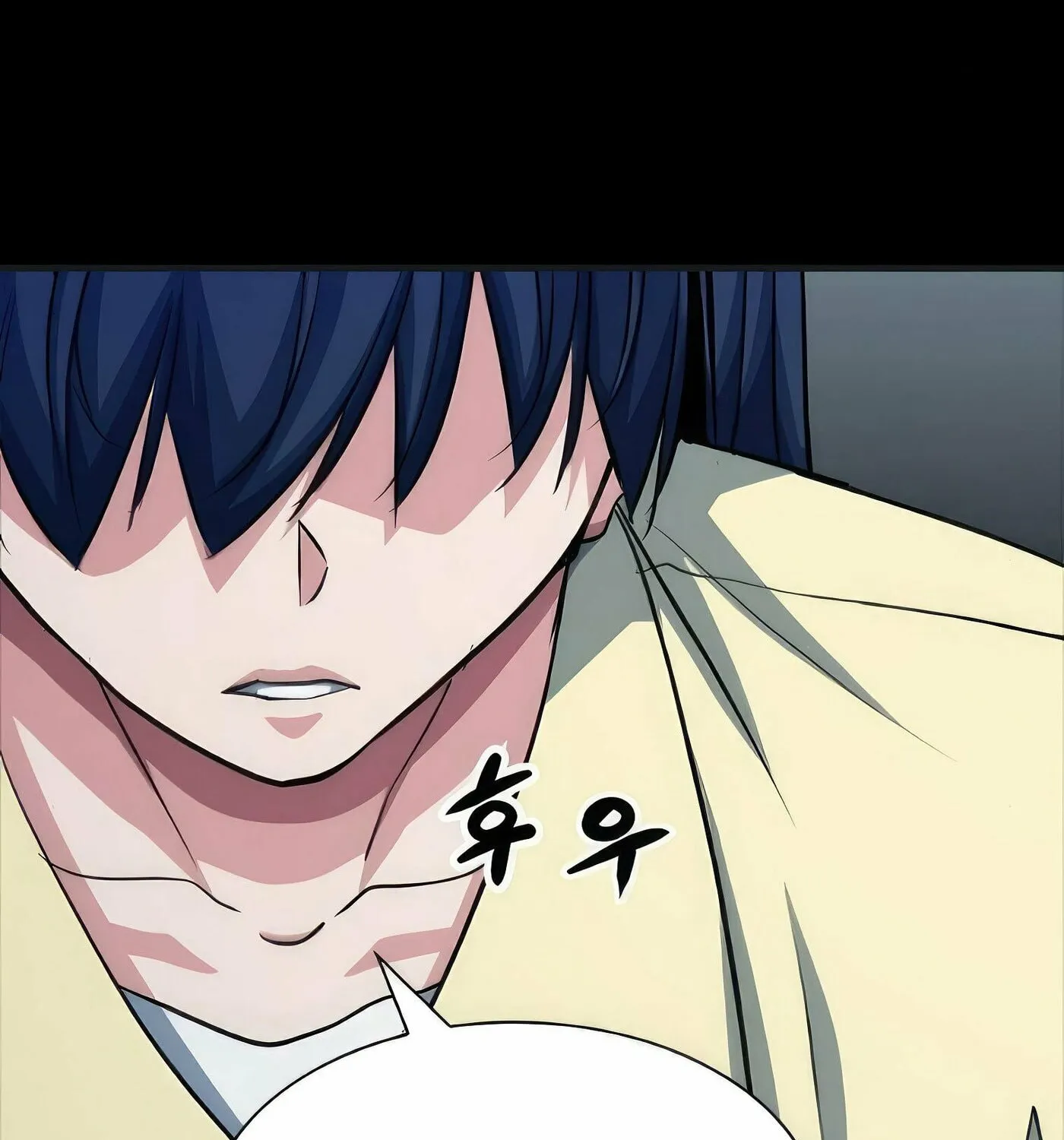 Read Secret Player chapter 36 image 190 on Lezhin