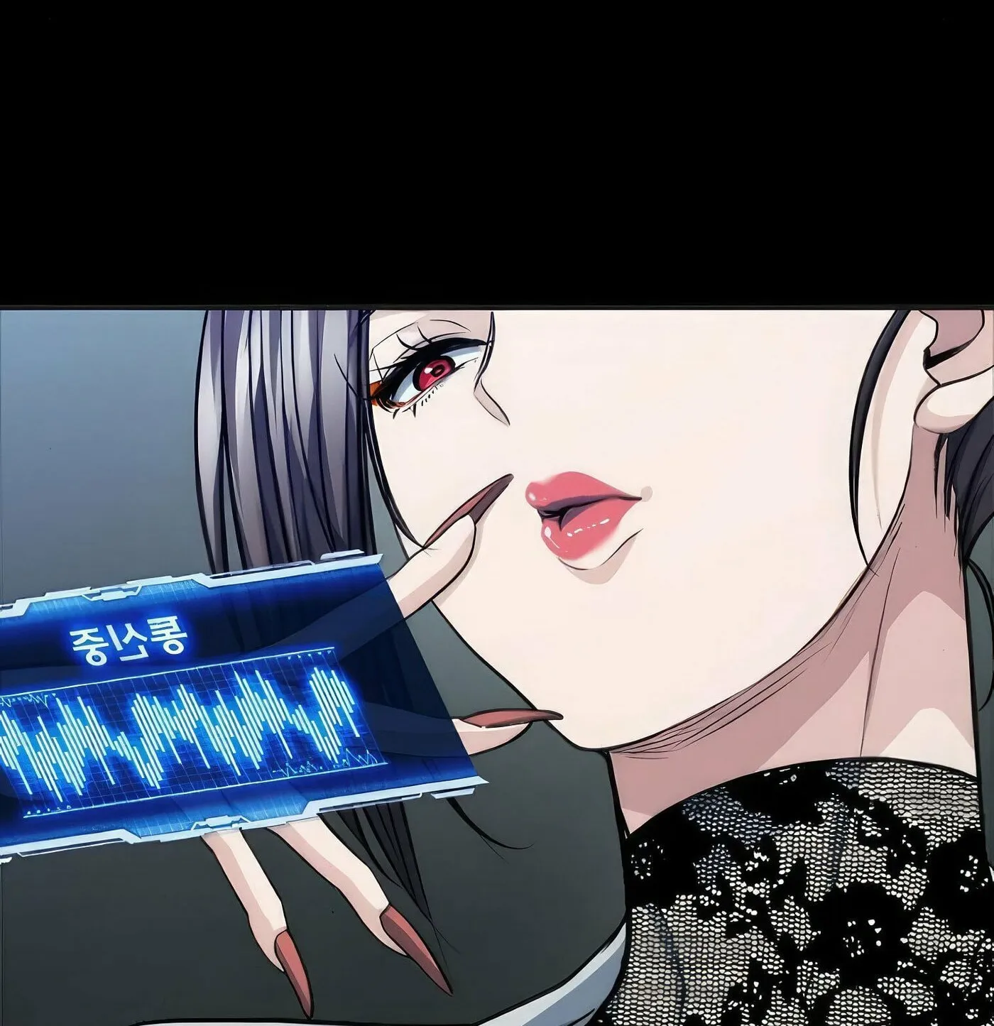 Read Secret Player chapter 36 image 195 on Lezhin