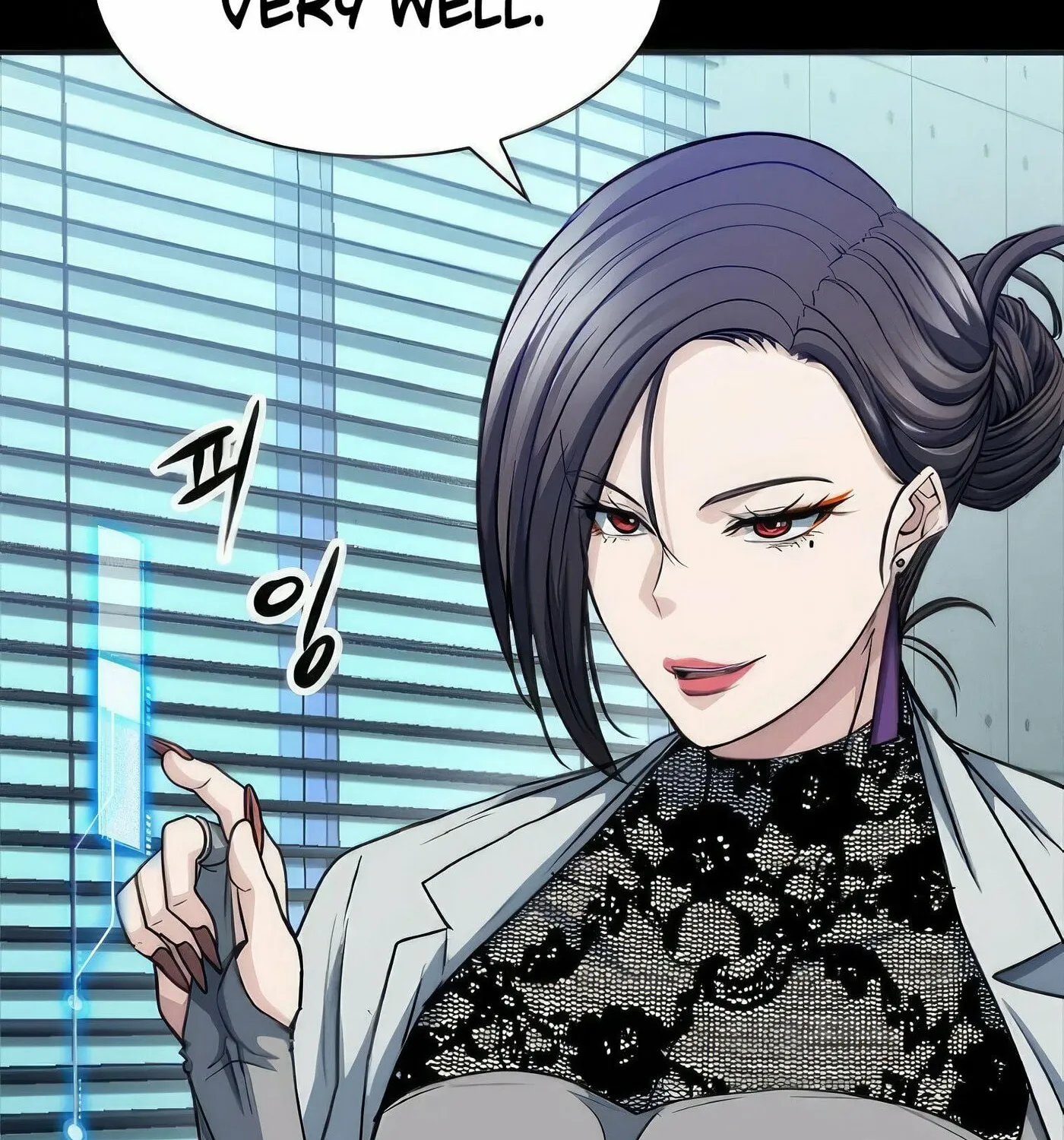 Read Secret Player chapter 36 image 197 on Lezhin