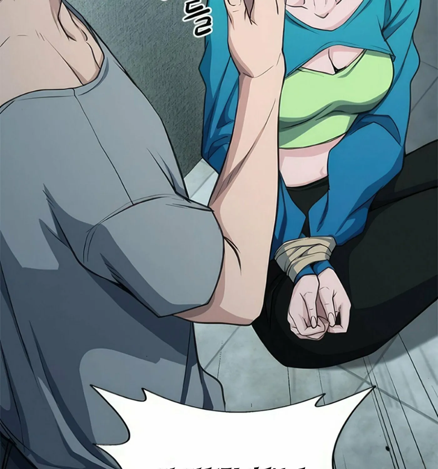 Read Secret Player chapter 36 image 20 on Lezhin