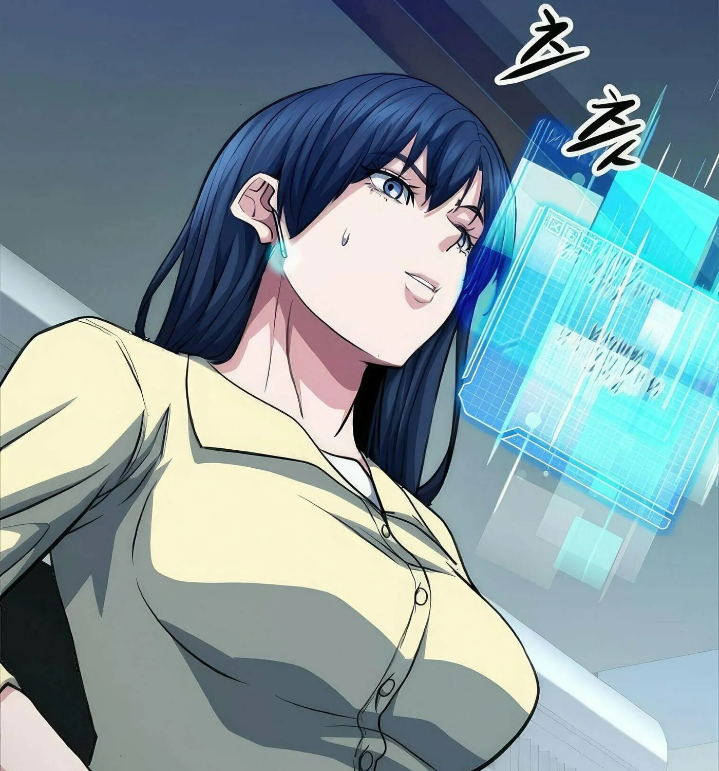 Read Secret Player chapter 36 image 200 on Lezhin