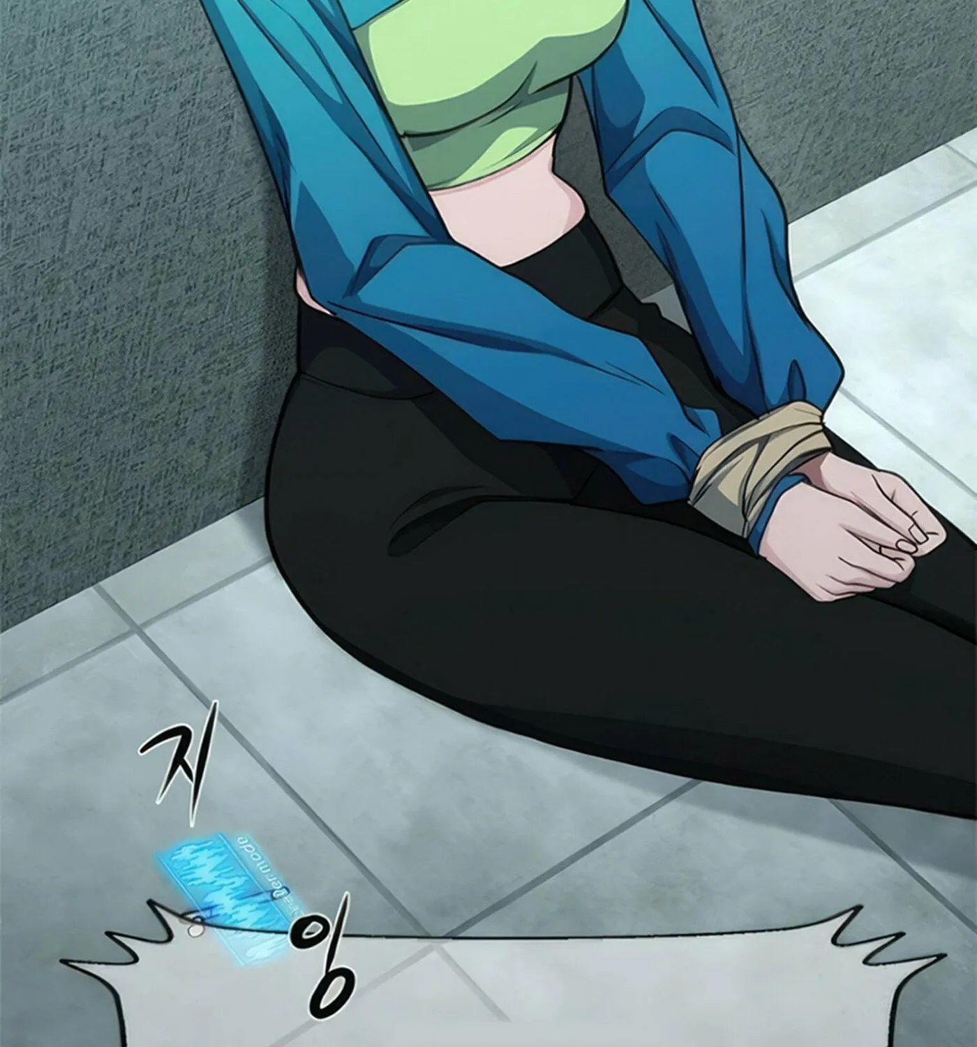 Read Secret Player chapter 36 image 25 on Lezhin