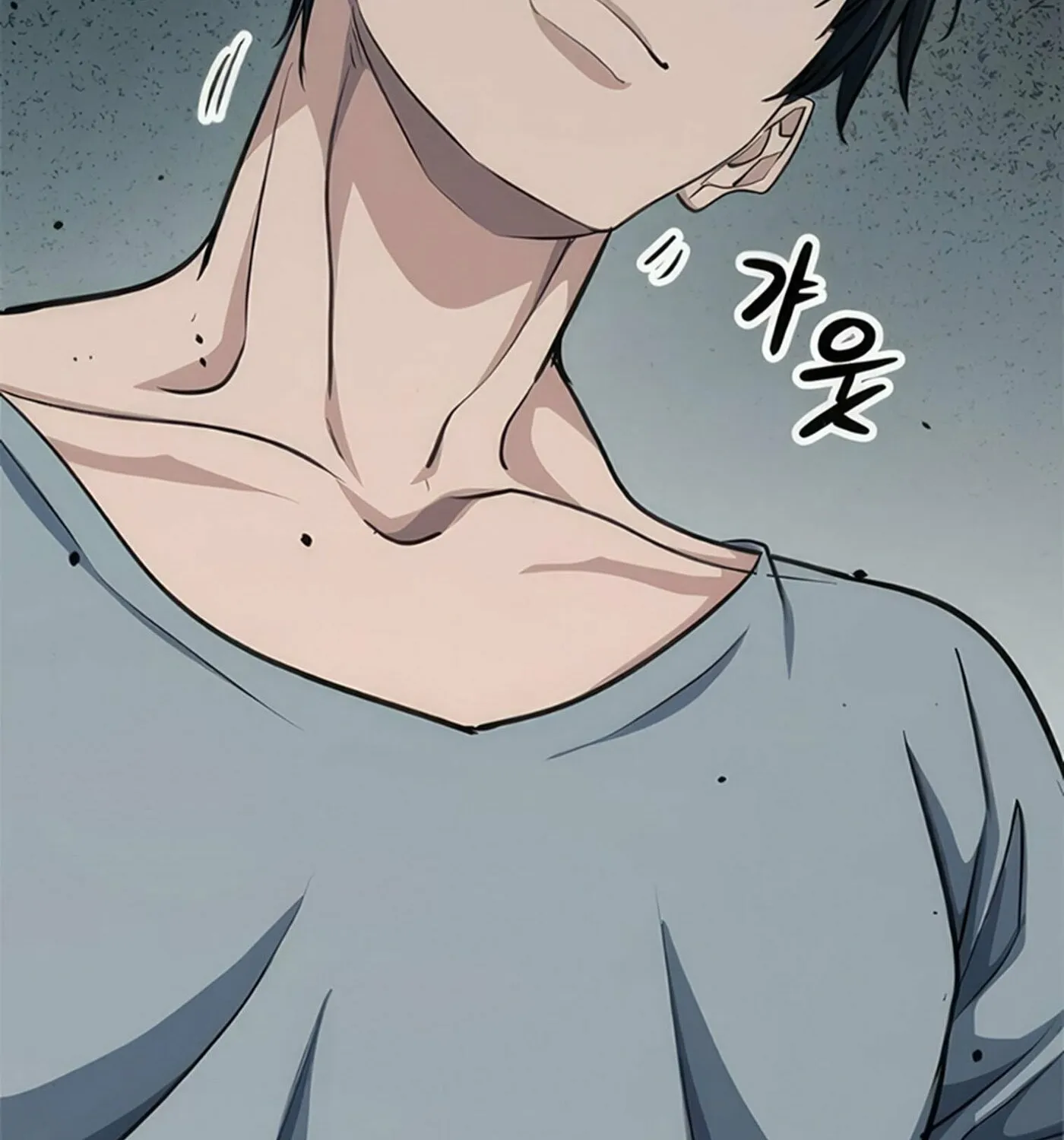 Read Secret Player chapter 36 image 38 on Lezhin