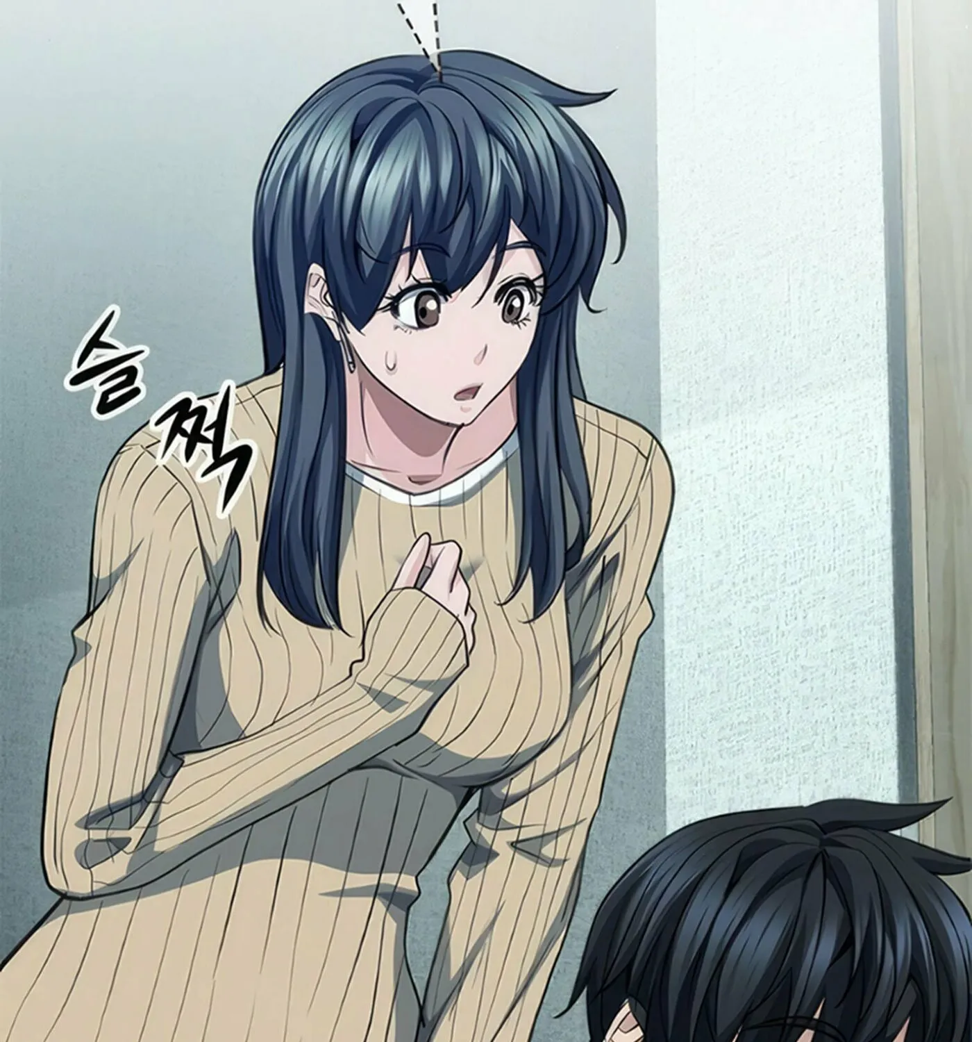 Read Secret Player chapter 36 image 72 on Lezhin