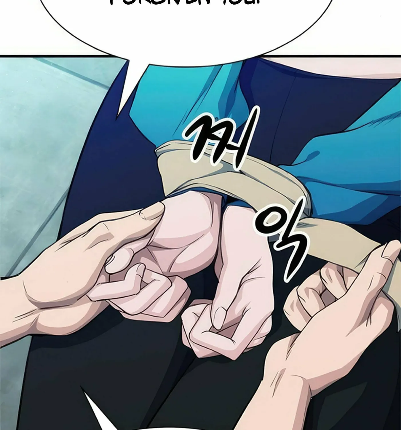 Read Secret Player chapter 36 image 75 on Lezhin