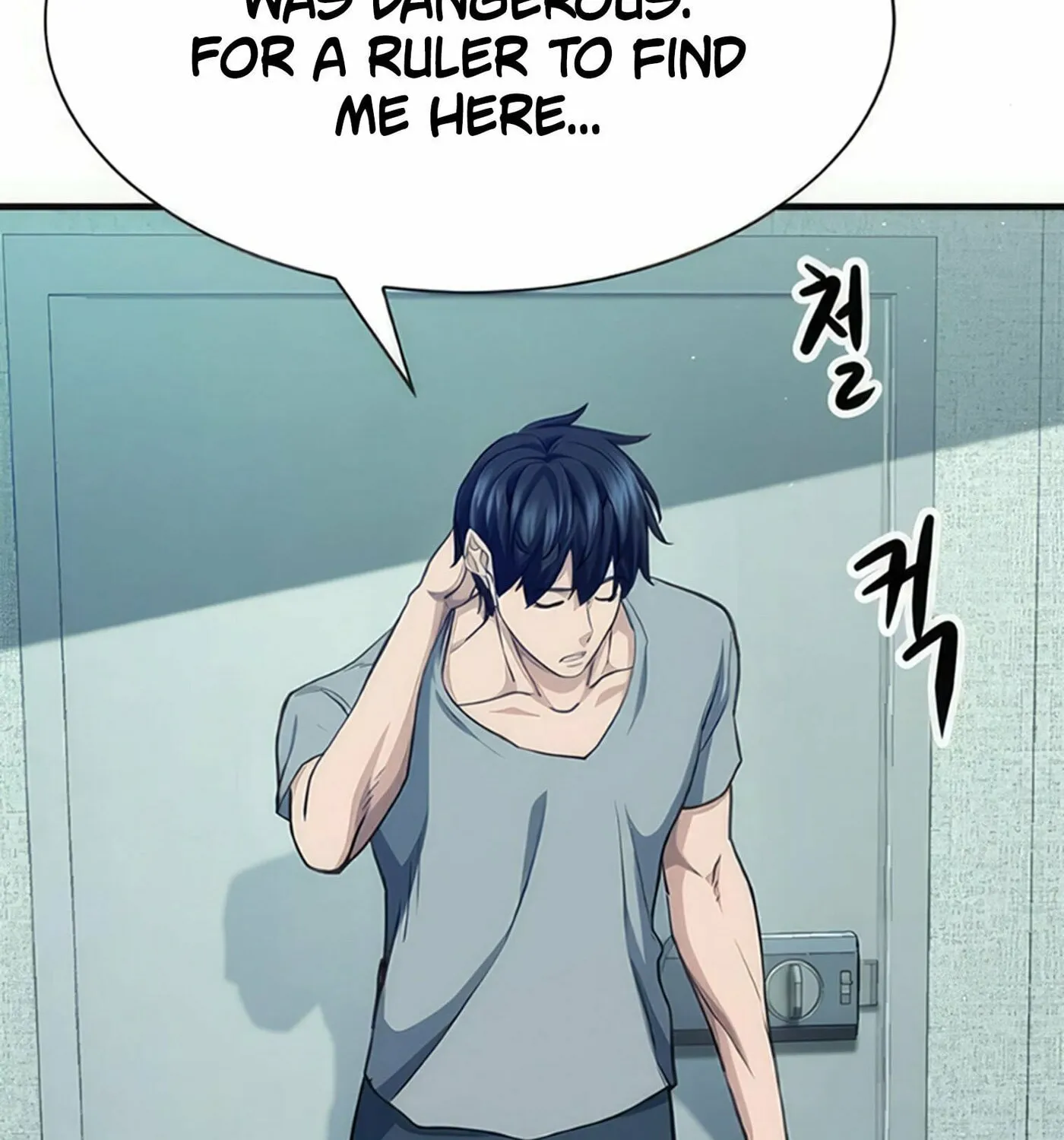 Read Secret Player chapter 36 image 85 on Lezhin