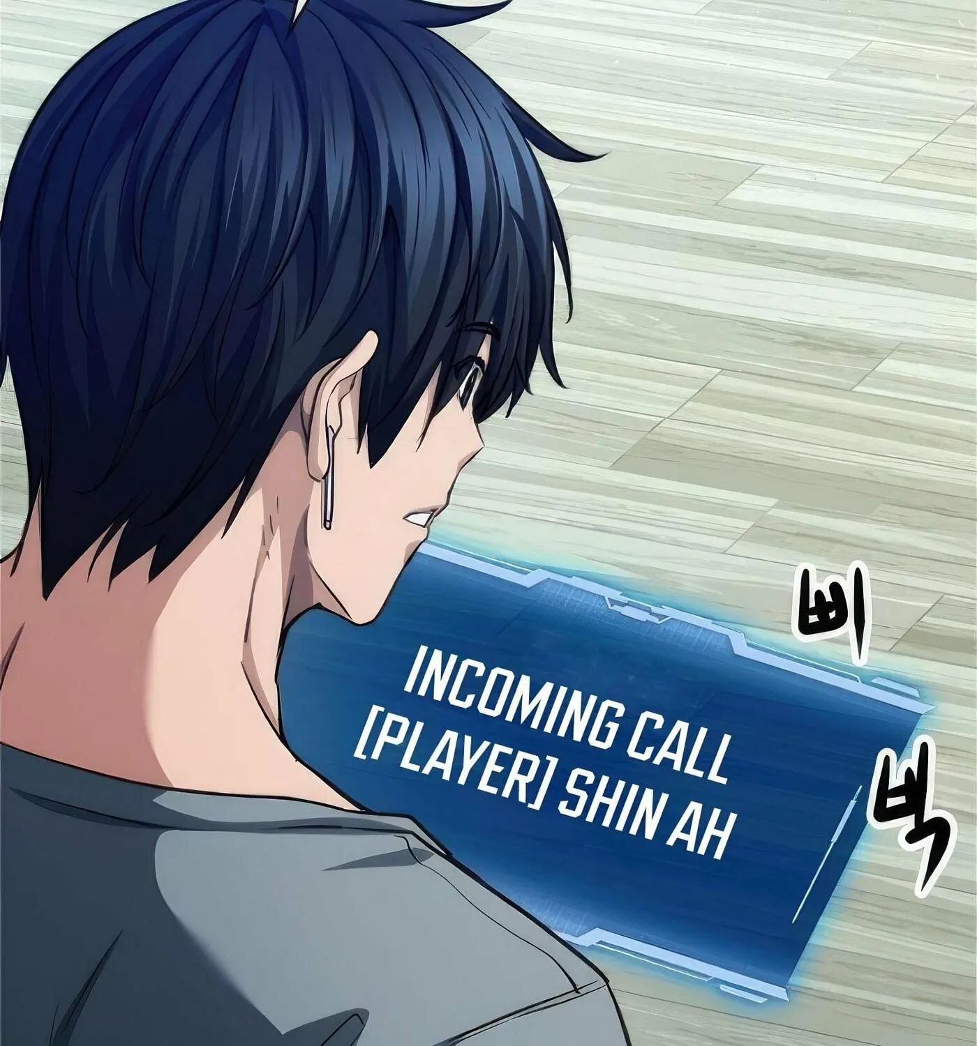 Read Secret Player chapter 36 image 95 on Lezhin