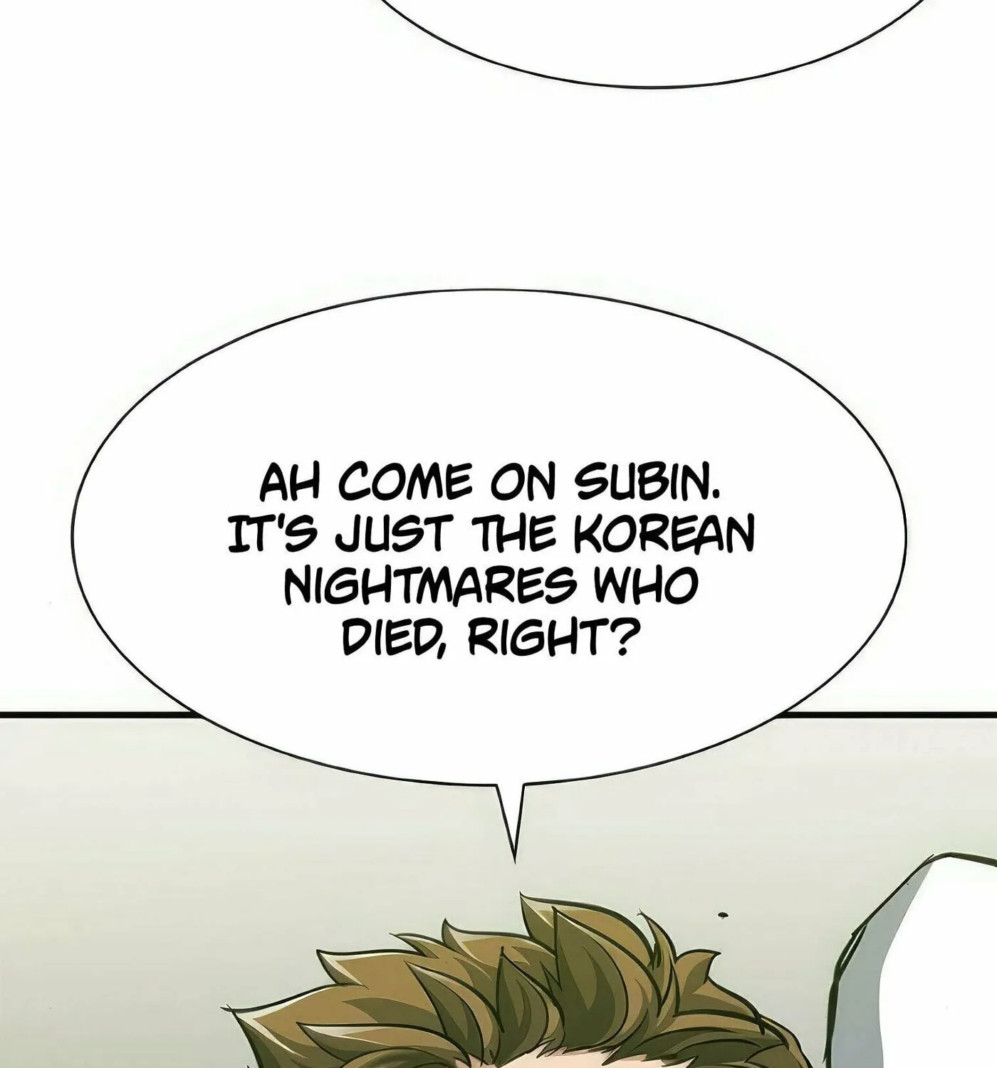 Read Secret Player chapter 37 image 111 on Lezhin