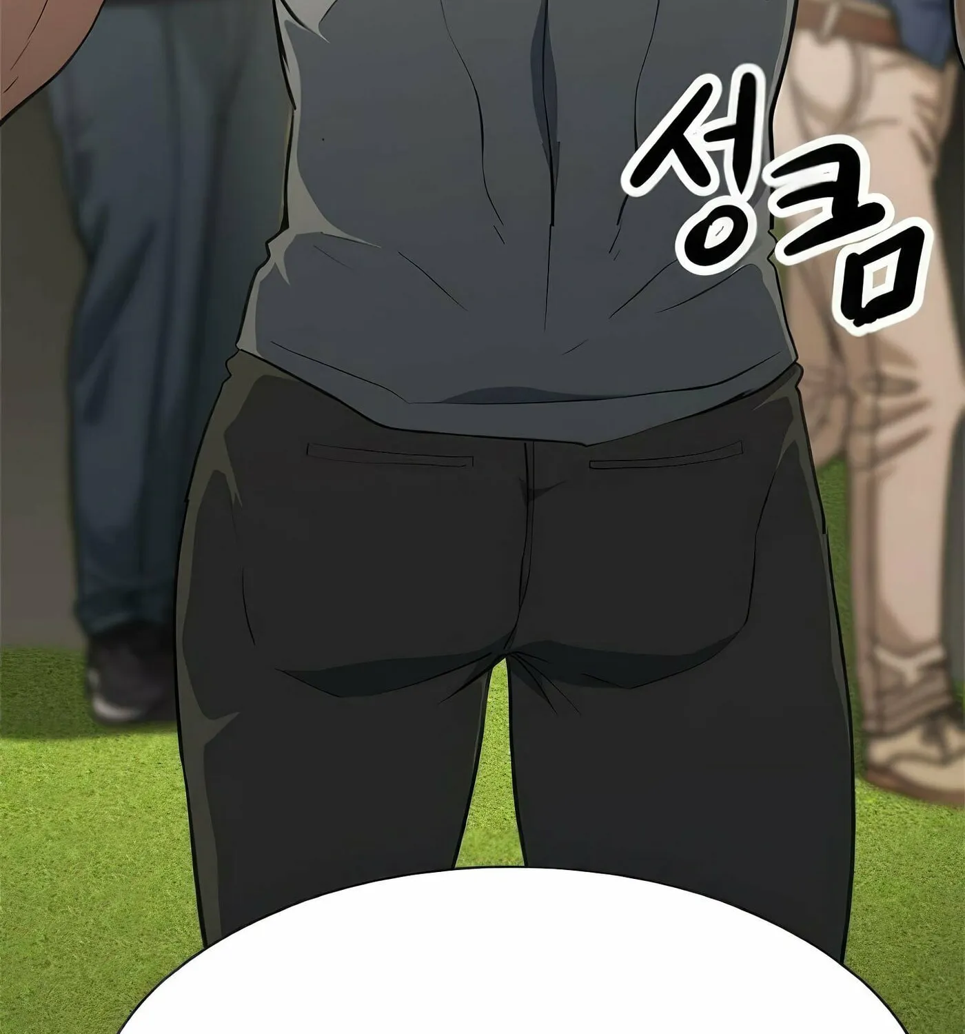 Read Secret Player chapter 37 image 117 on Lezhin