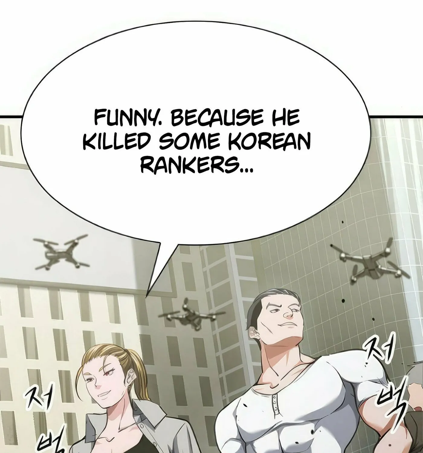 Read Secret Player chapter 37 image 129 on Lezhin