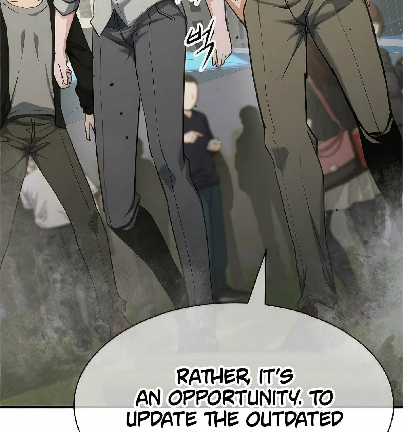 Read Secret Player chapter 37 image 131 on Lezhin
