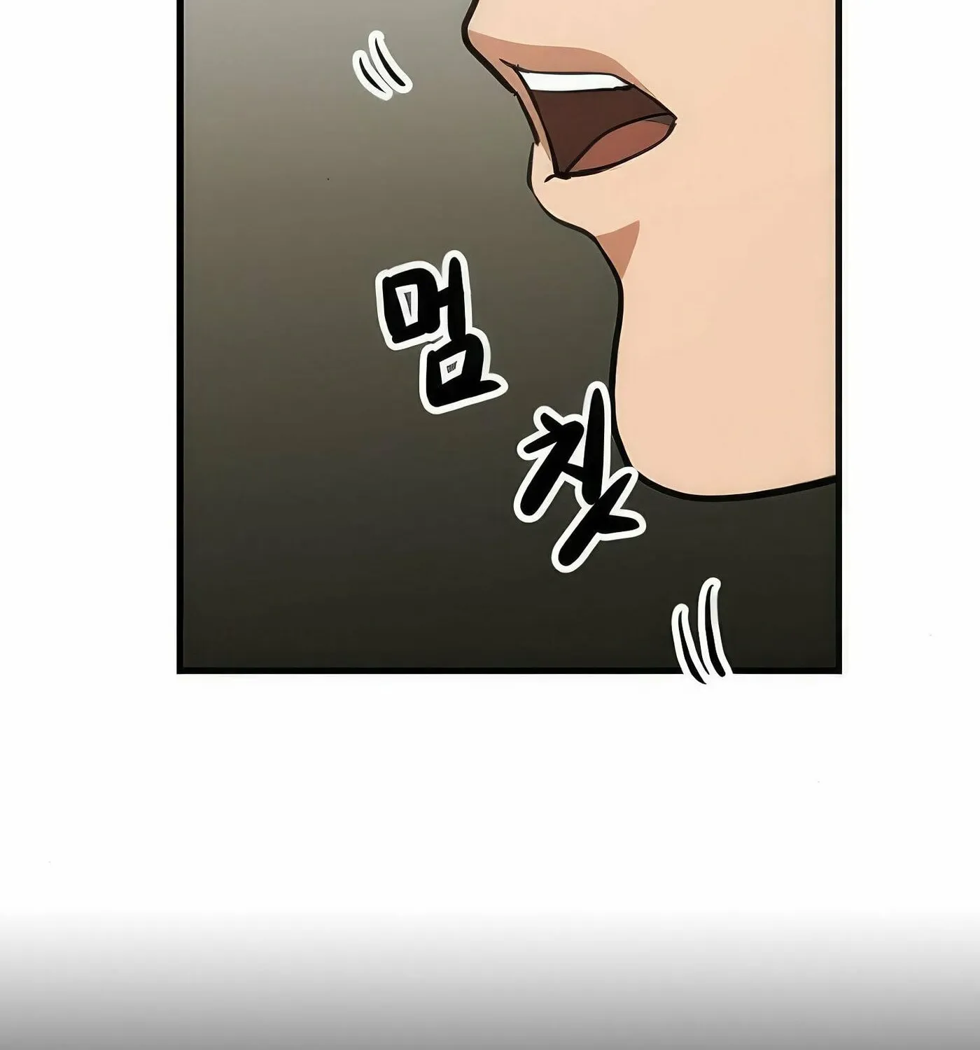 Read Secret Player chapter 37 image 147 on Lezhin