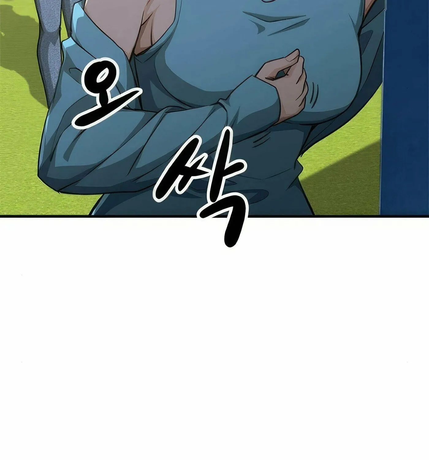 Read Secret Player chapter 37 image 159 on Lezhin