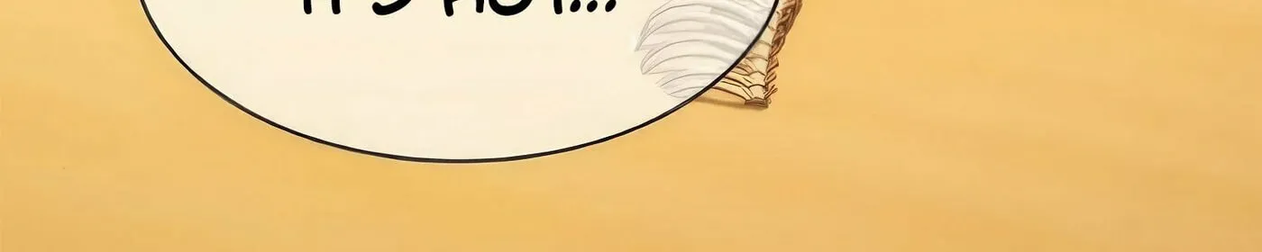 Read Secret Player chapter 37 image 180 on Lezhin