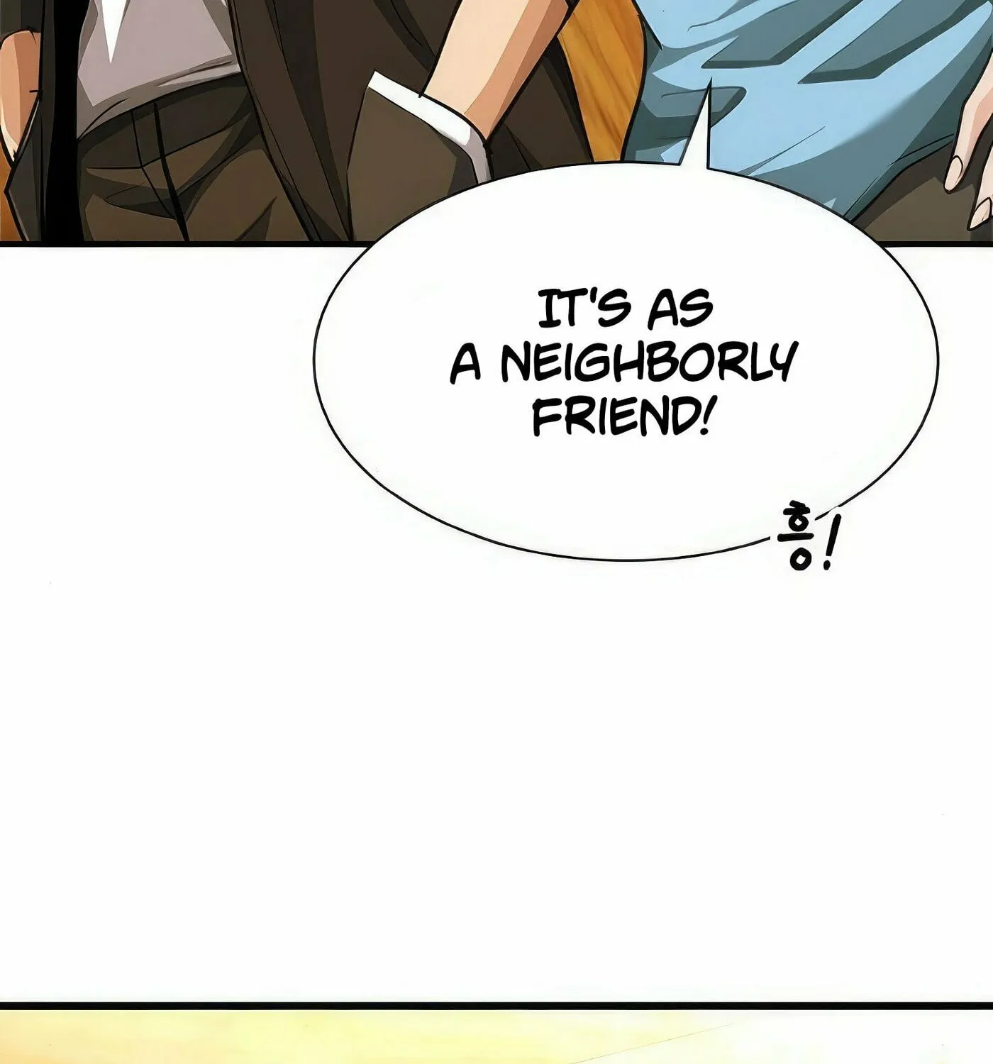 Read Secret Player chapter 37 image 186 on Lezhin