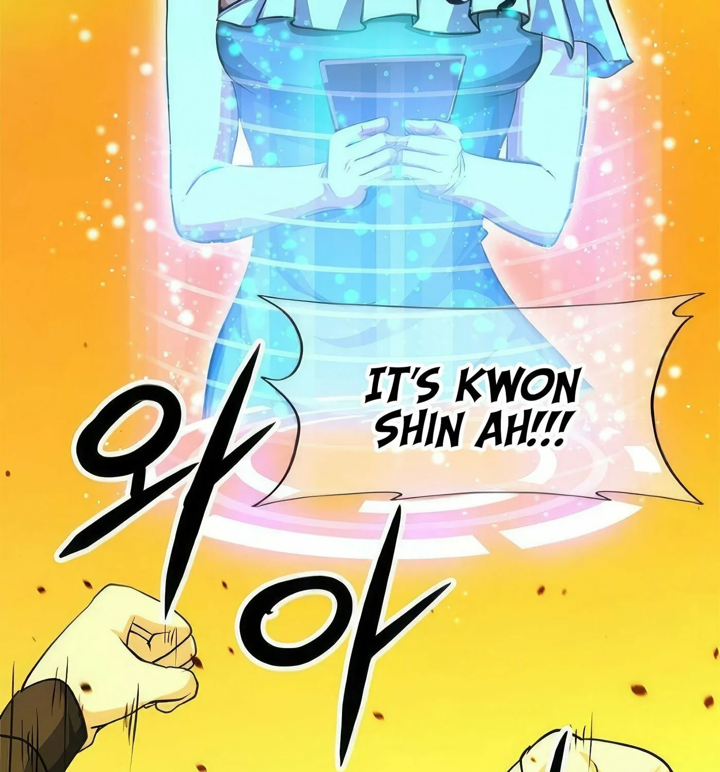 Read Secret Player chapter 37 image 193 on Lezhin