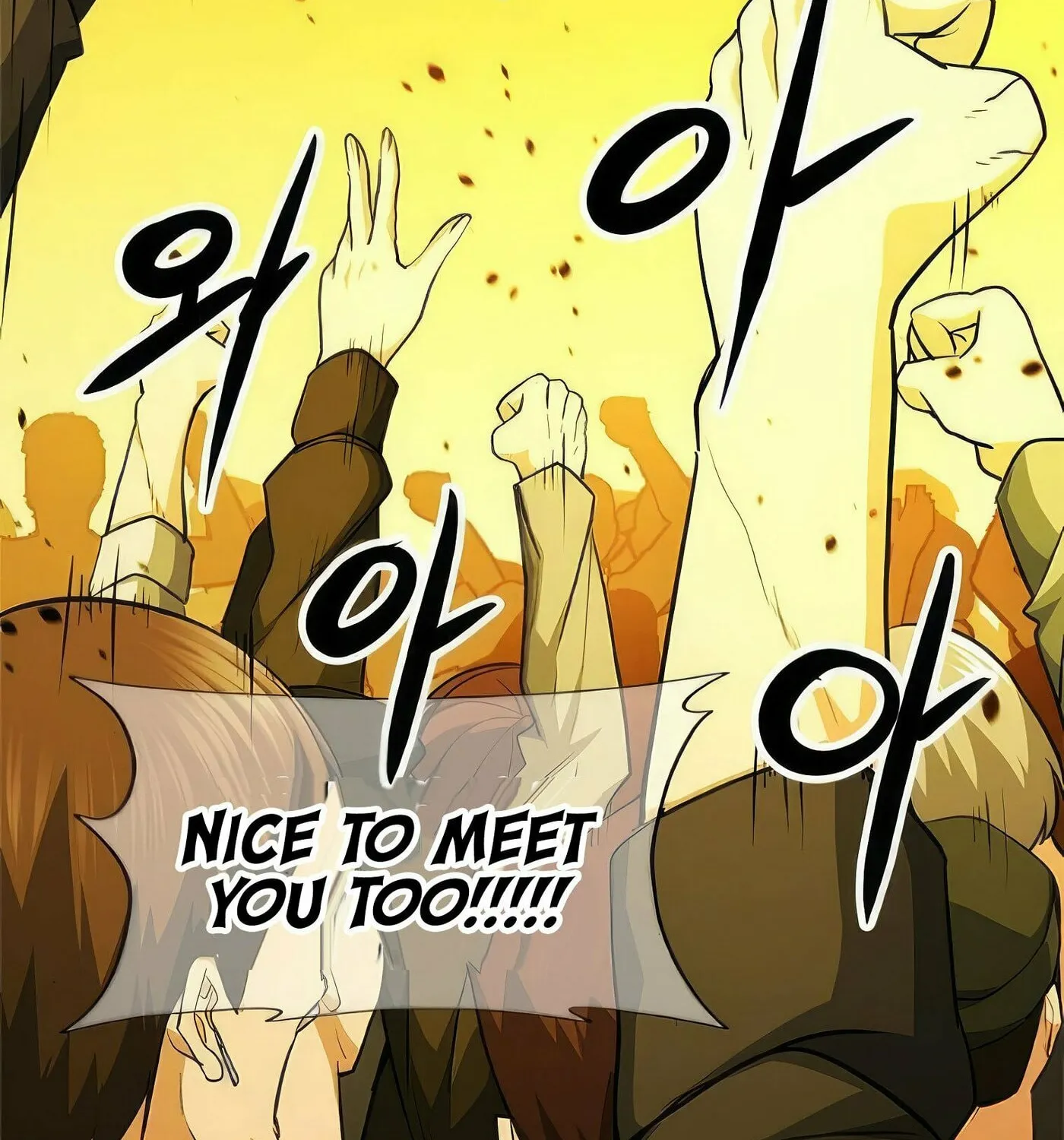 Read Secret Player chapter 37 image 194 on Lezhin