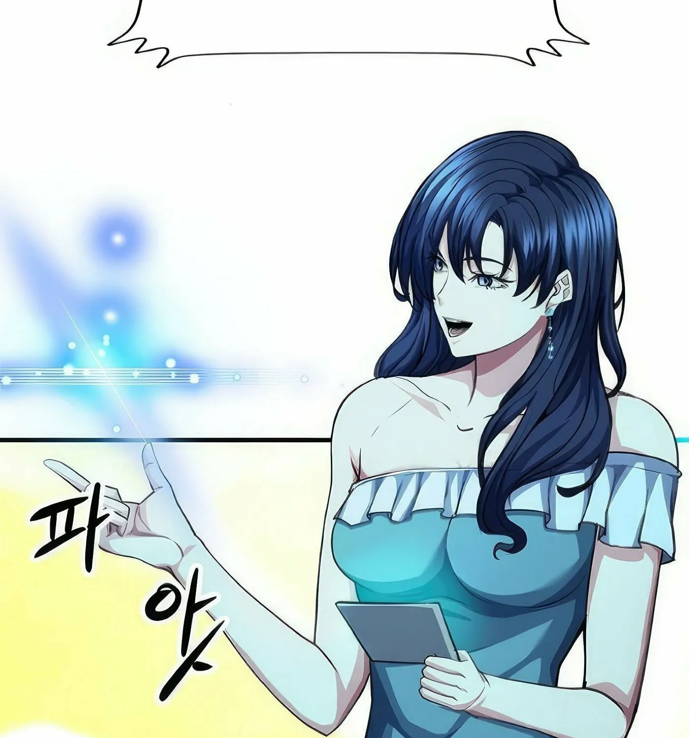 Read Secret Player chapter 37 image 200 on Lezhin