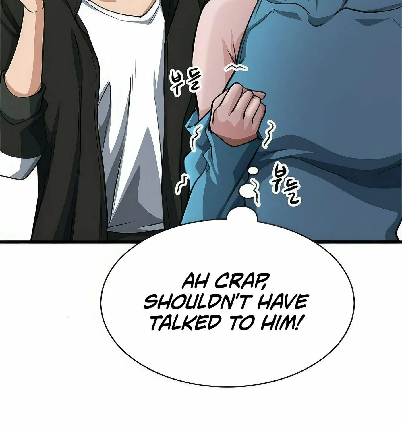 Read Secret Player chapter 37 image 36 on Lezhin
