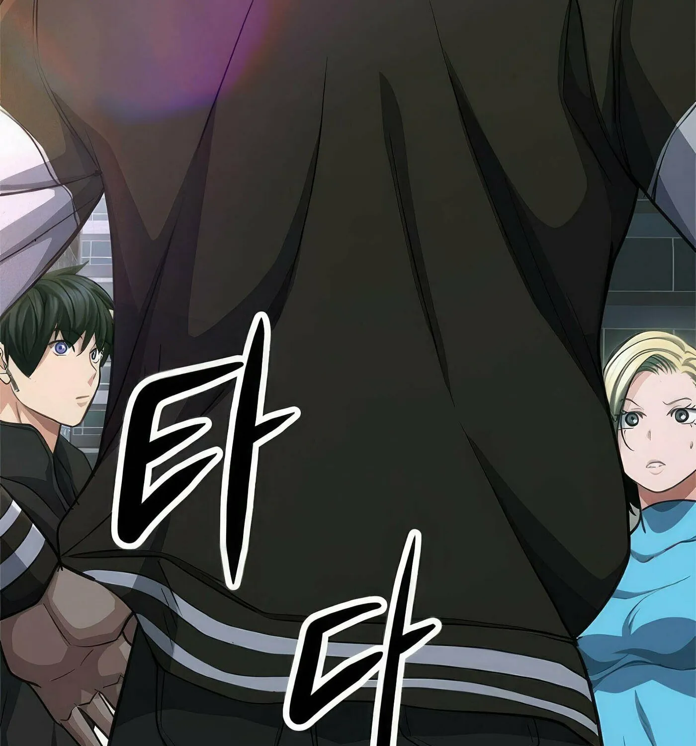 Read Secret Player chapter 37 image 42 on Lezhin