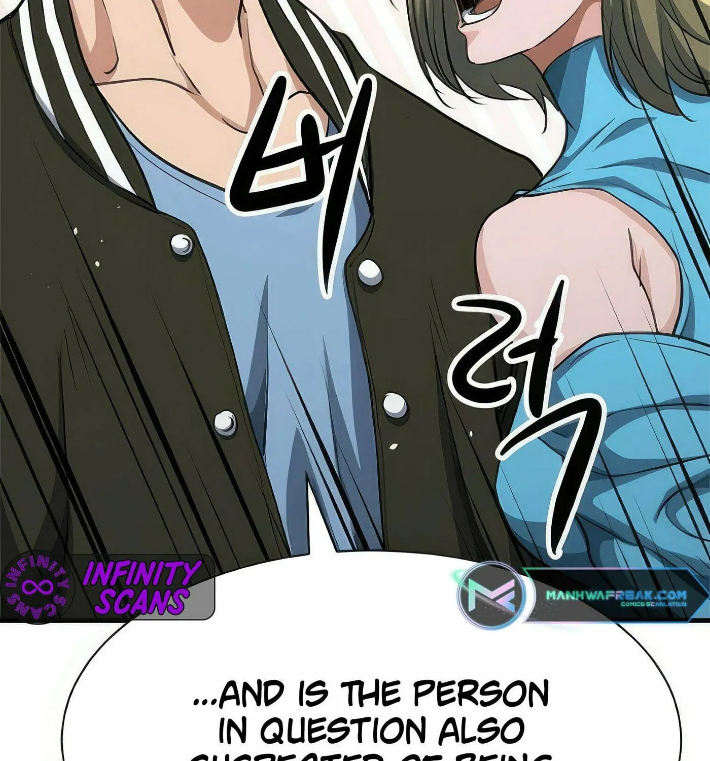 Read Secret Player chapter 37 image 57 on Lezhin