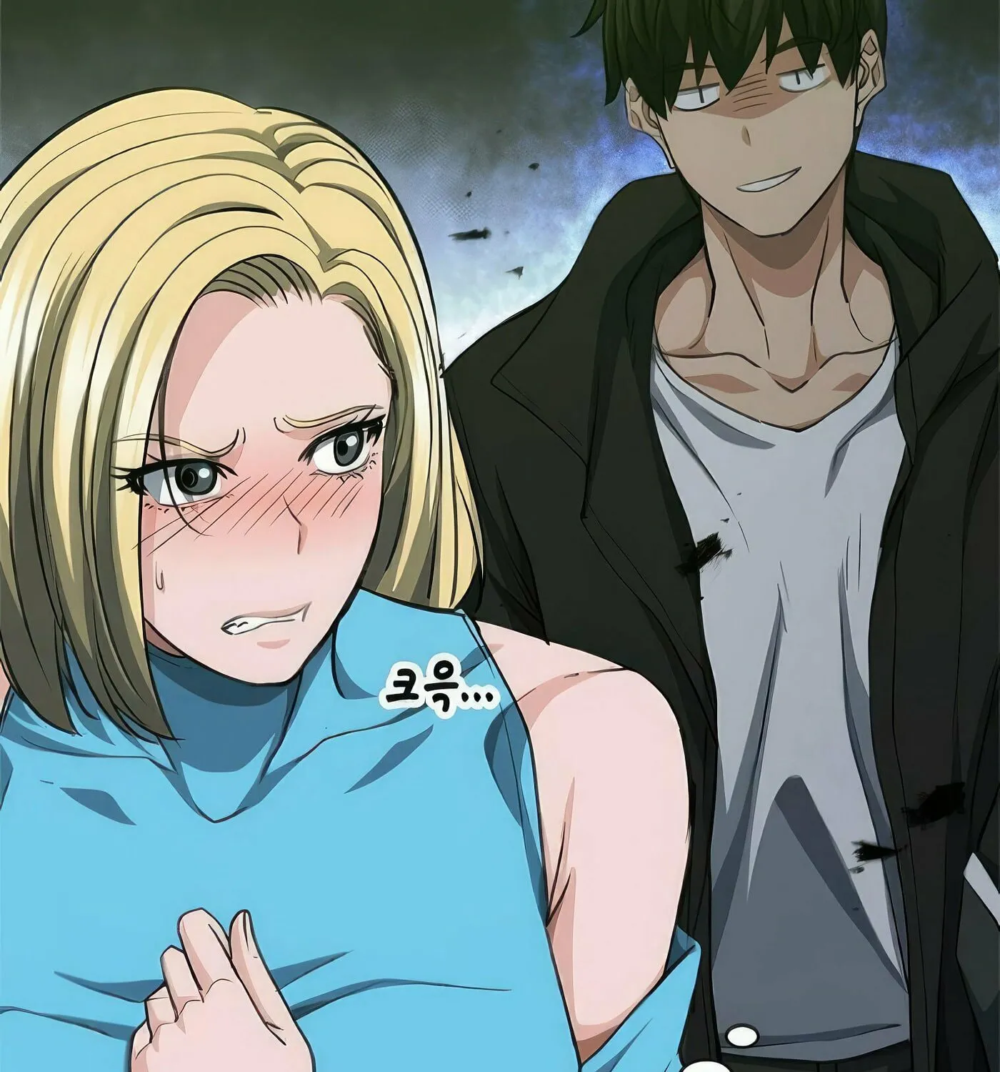 Read Secret Player chapter 37 image 60 on Lezhin