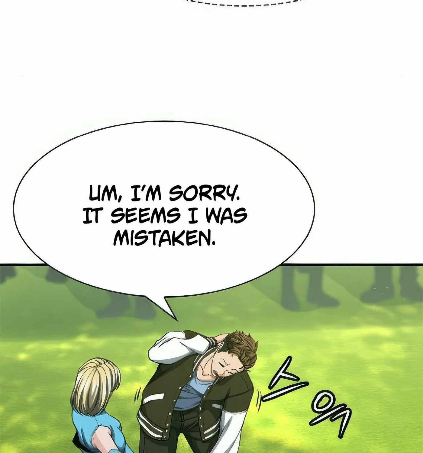 Read Secret Player chapter 37 image 66 on Lezhin