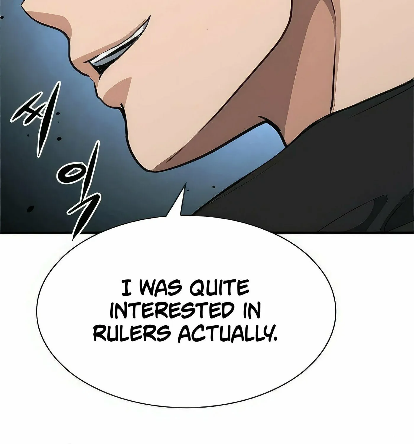 Read Secret Player chapter 37 image 86 on Lezhin