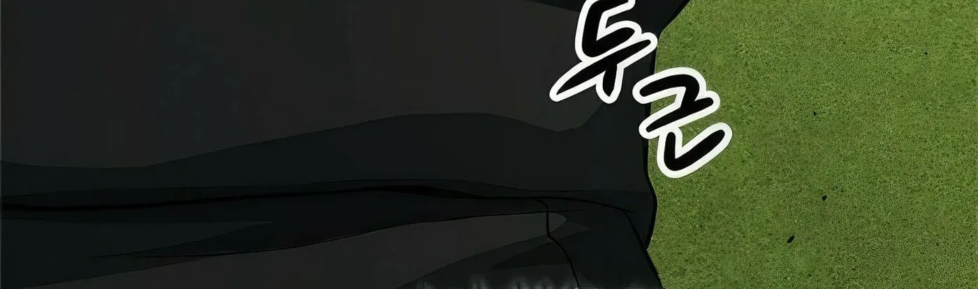 Read Secret Player chapter 37 image 95 on Lezhin