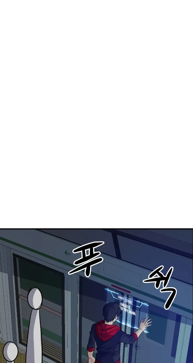 Read Secret Player chapter 4 image 106 on Lezhin