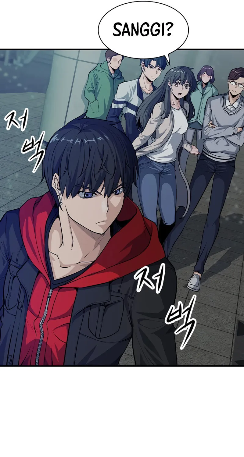 Read Secret Player chapter 4 image 118 on Lezhin