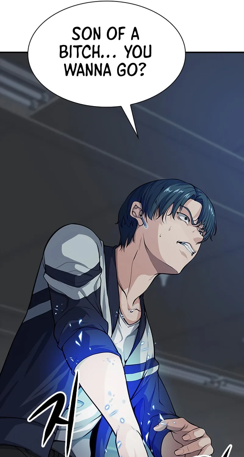 Read Secret Player chapter 4 image 12 on Lezhin