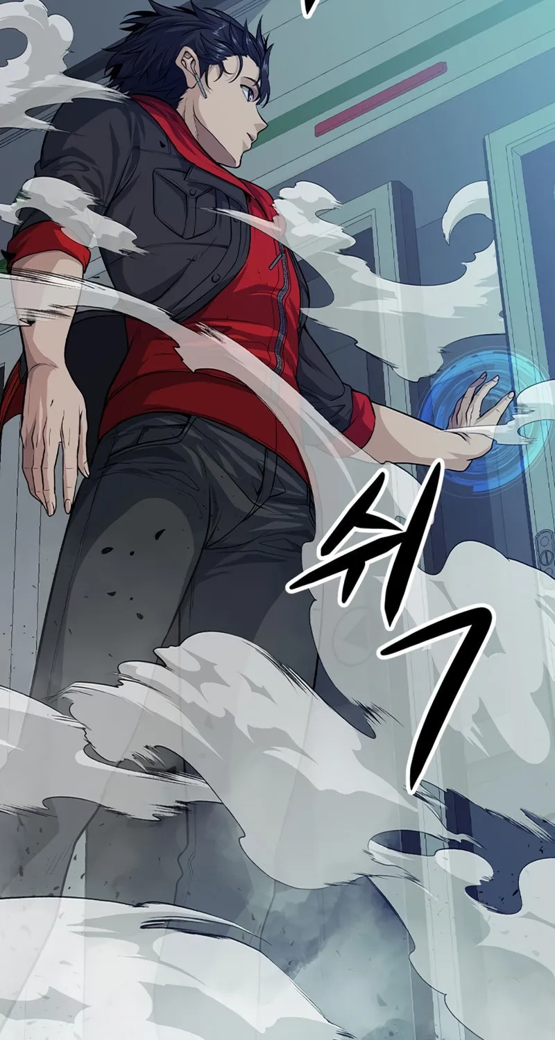 Read Secret Player chapter 4 image 128 on Lezhin