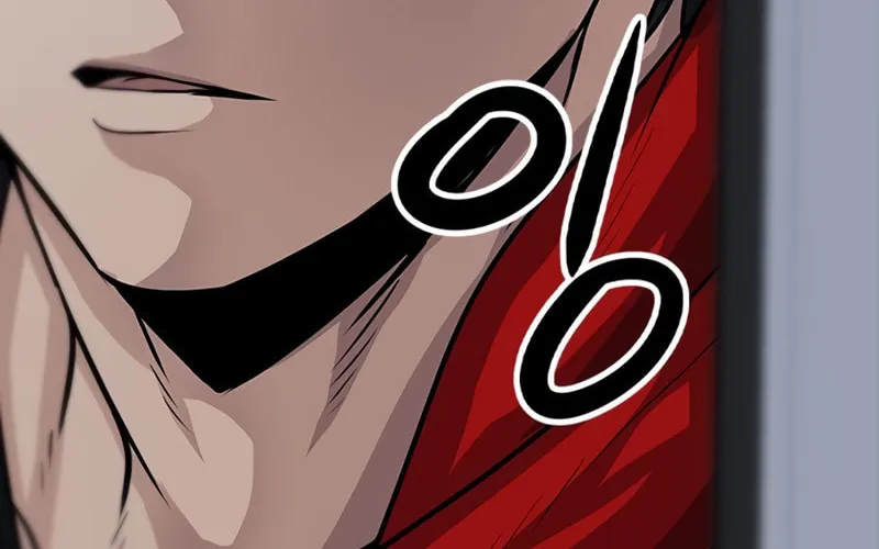 Read Secret Player chapter 4 image 131 on Lezhin