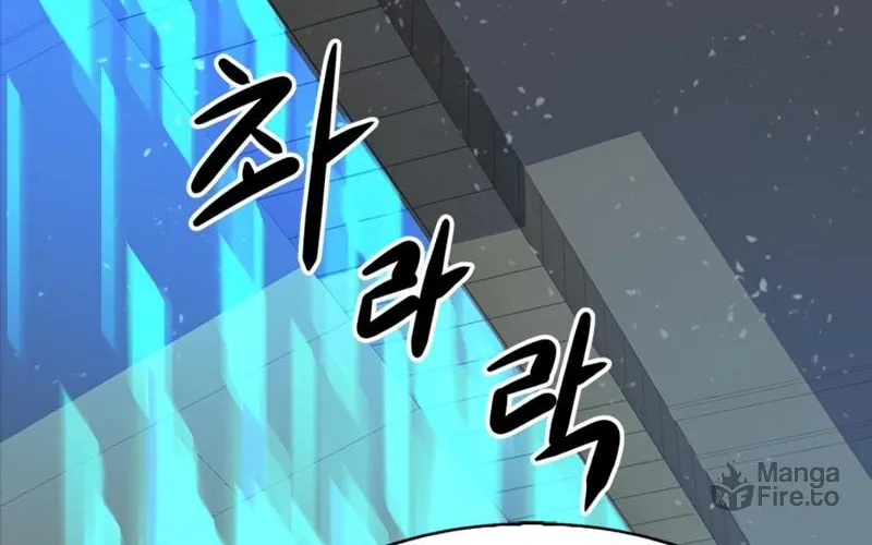 Read Secret Player chapter 4 image 133 on Lezhin