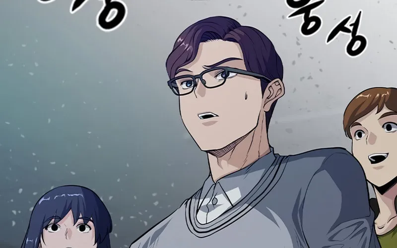 Read Secret Player chapter 4 image 137 on Lezhin