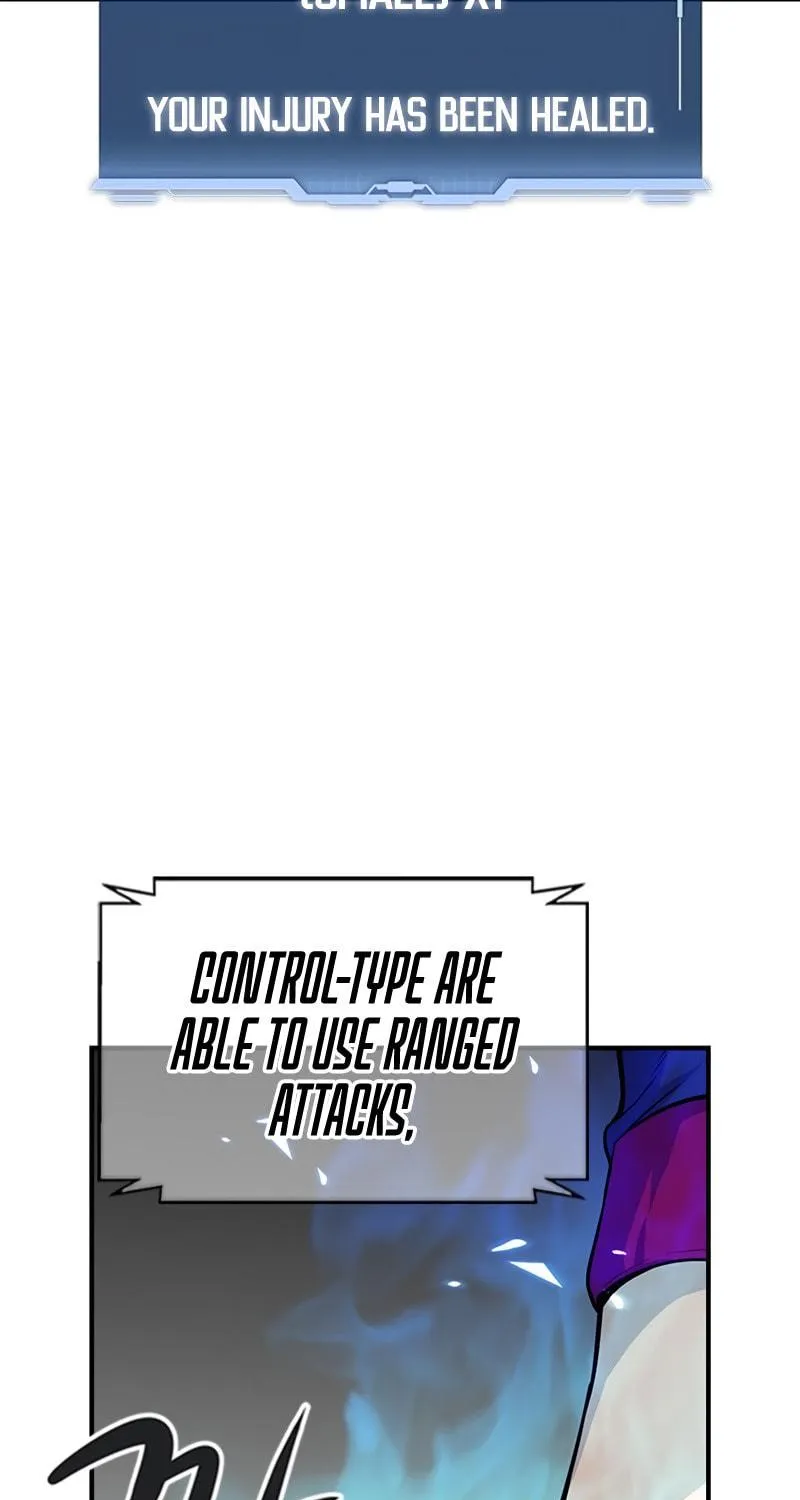 Read Secret Player chapter 4 image 14 on Lezhin