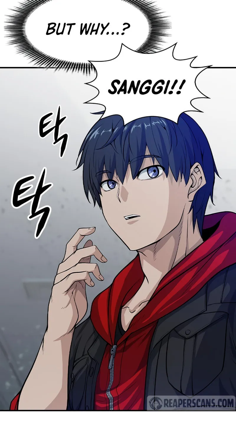 Read Secret Player chapter 4 image 147 on Lezhin